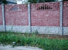 Забор "Эдинбург" низ